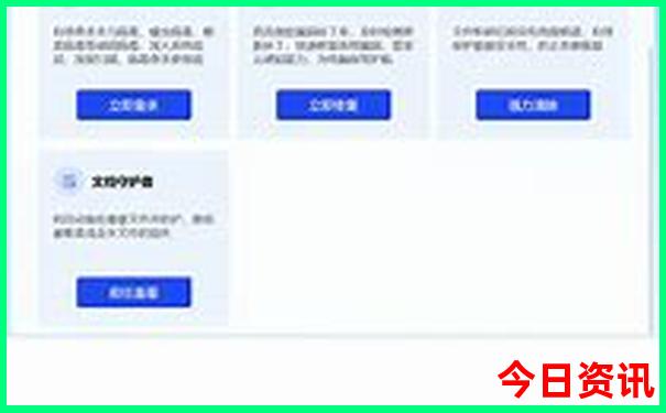 东北小环线自驾游路线图