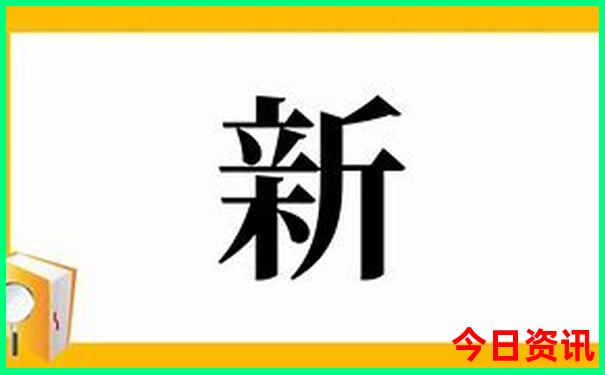 北戴河简介及著名景点