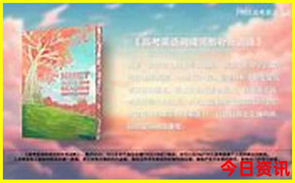 江山适合带孩子去玩的景点