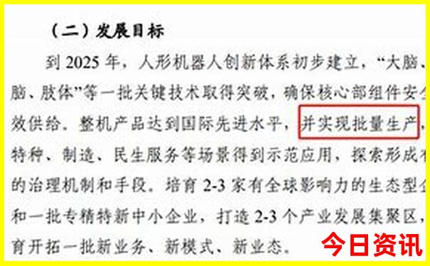云南热气球去哪里玩