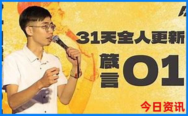 晋城十大著名景点