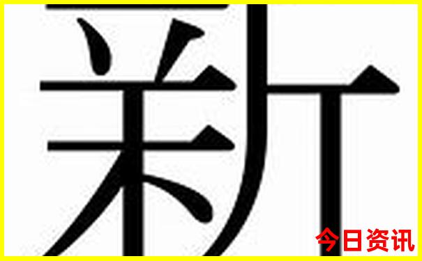 去武汉玩住哪里比较方便