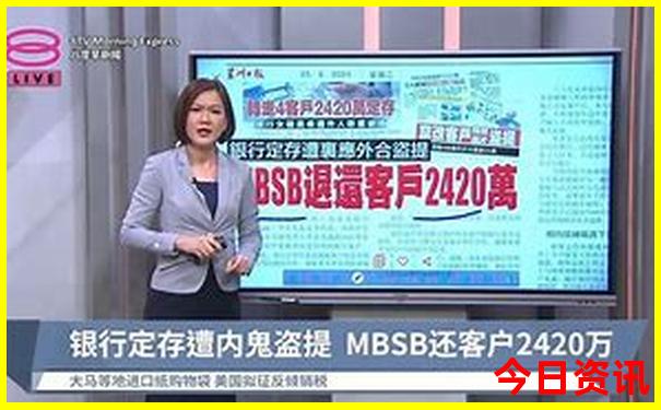 韩国仁川十大旅游景点