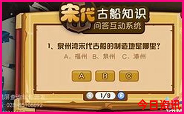 大山包必玩的三个景点