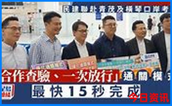 神农架避暑胜地有哪些