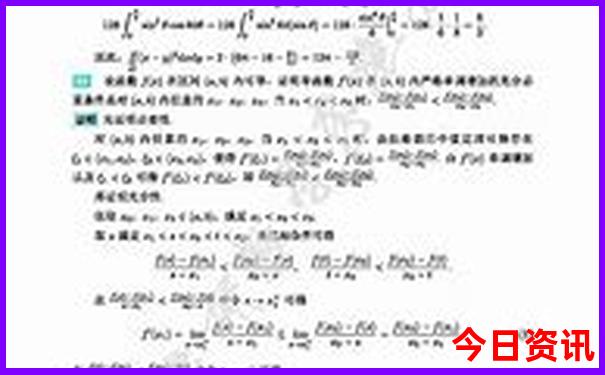 浙江游玩必去景点推荐
