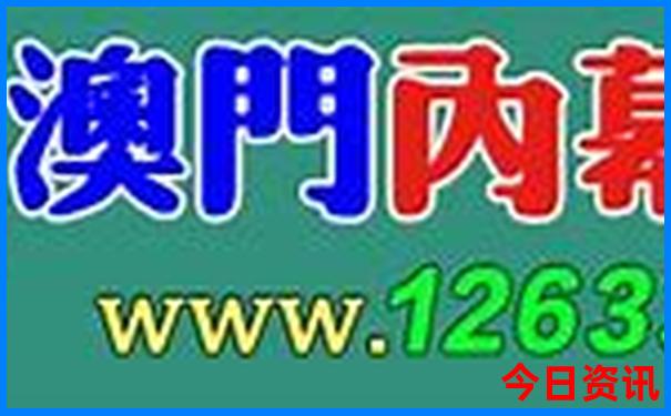 成都景点旅游攻略