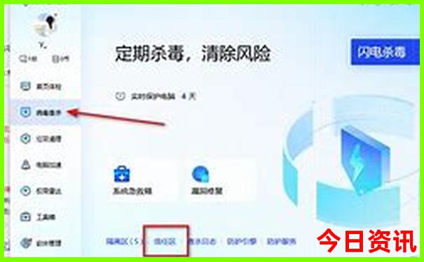 管家婆实用期期值得关注四肖全新升级四码独家资料中特-2025新澳门精准正版图库