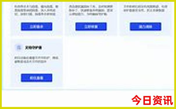 管家婆实用期期值得关注四肖全新升级四码独家资料中特-2025澳门特马开奖结果